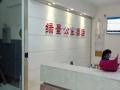 熱烈祝賀廣州綠景公寓酒店電子智能門鎖安裝調(diào)試成功！
