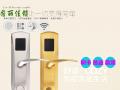 鎖的發(fā)展史，歷史證明智能鎖的必要性