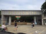 開學(xué)季驚喜！??！廣州華南農(nóng)業(yè)大學(xué)珠江學(xué)院智能門鎖調(diào)試安裝完成