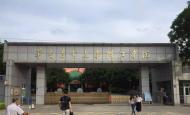 開學(xué)季驚喜?。?！廣州華南農(nóng)業(yè)大學(xué)珠江學(xué)院智能門鎖調(diào)試安裝完成